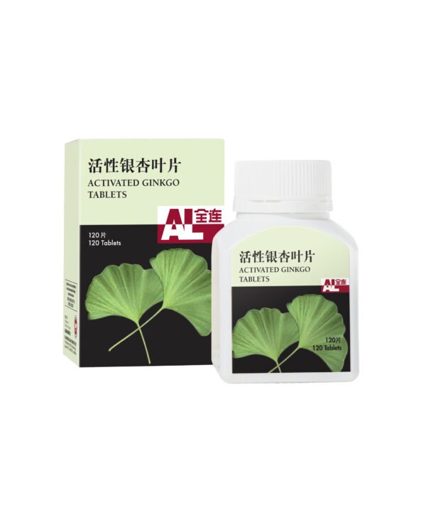 Activated Ginkgo Tablets