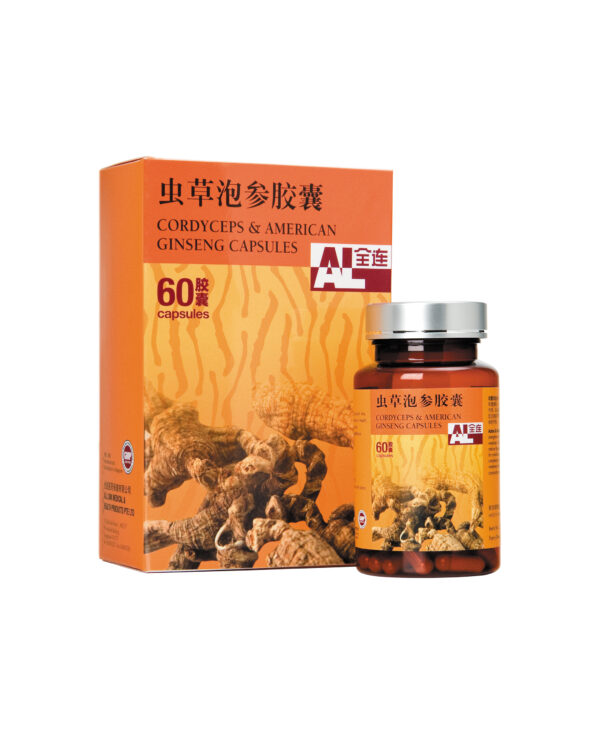 Cordyceps & American Ginseng Capsules