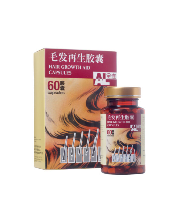 Hair Growth Aid Capsules