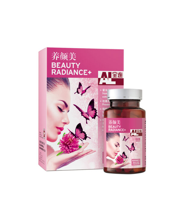 Beauty Radiance+ (New and Improved) (60 capsules) + FREE 20 capsules