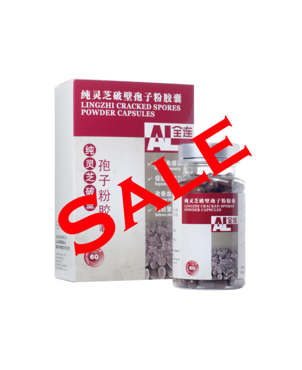 Lingzhi Cracked Spores Powder Capsules (60 capsules) *PROMO* Buy 1 Get 1 Free