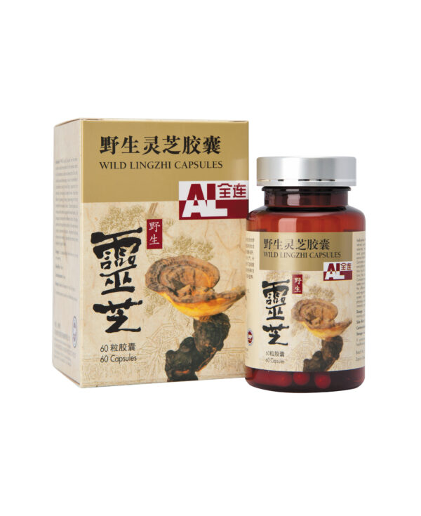 Wild Lingzhi Capsules